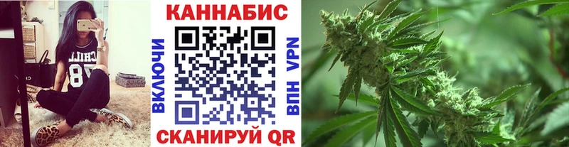 Наркотические вещества Тосно Cocaine  OMG   Конопля  ГАШ  Alpha PVP 