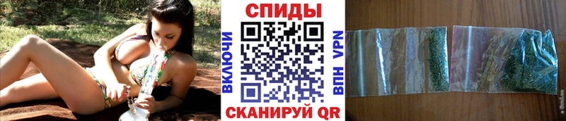 Бутират бутандиол  даркнет сайт  ОМГ ОМГ зеркало  Тосно 
