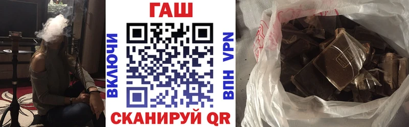 Гашиш гарик  как найти закладки  Тосно 