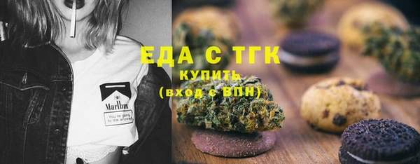 MDMA Premium VHQ Белоозёрский