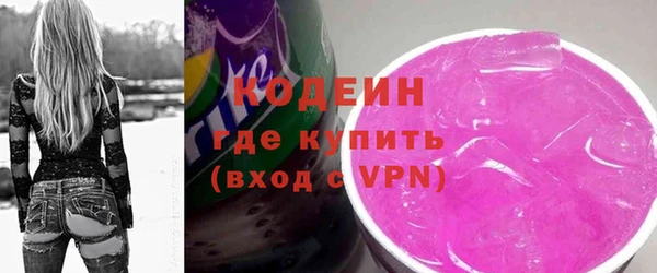 MDMA Premium VHQ Белоозёрский