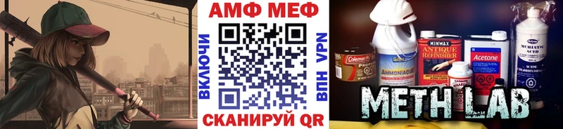 blacksprut зеркало  Тосно  МЕТАМФЕТАМИН витя 